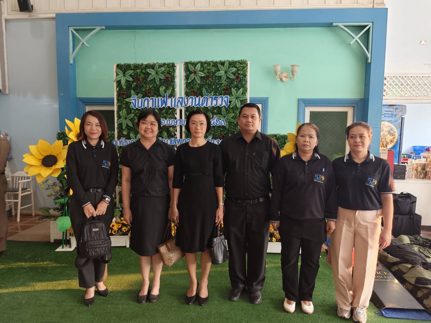 title - ส.ป.ก.นครนายก ร่วมกิจกรรมสภากาแฟจังหวัดนครนายก ประจำเดือนเมษายน 2569 