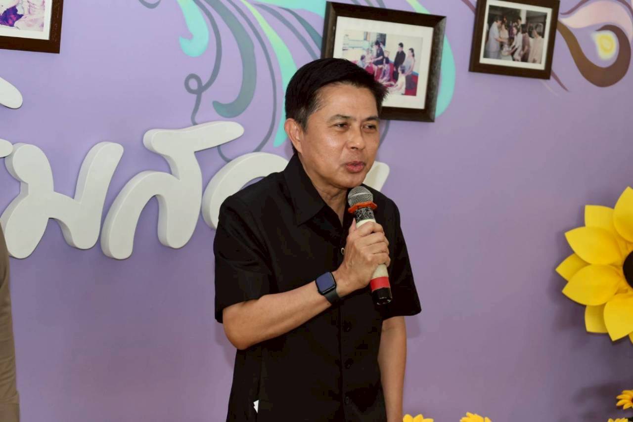 ส.ป.ก.นครนายก ร่วมกิจกรรมสภากาแฟจังหวัดนครนายก ประจำเดือนเมษายน 2569 