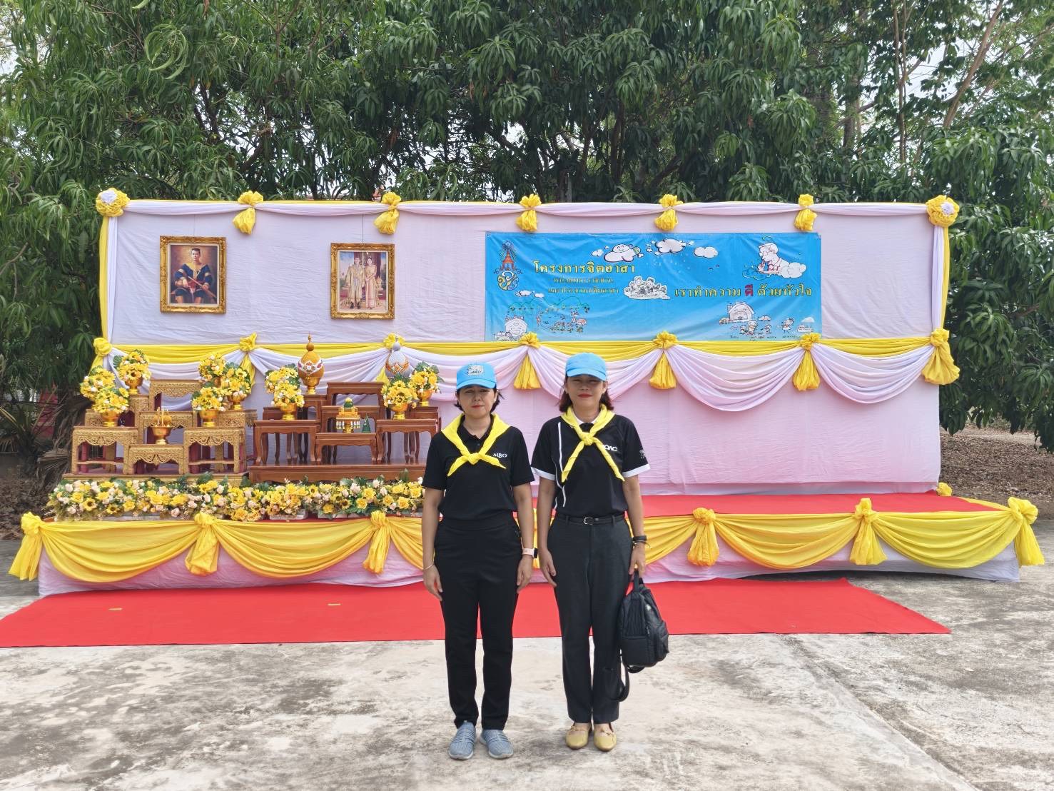 title - ส.ป.ก.นครนายก กิจกรรมจิตอาสาพัฒนา เนื่องในวันคล้ายวันสวรรคต สมเด็จพระนเรศวรมหาราช ประจำปี 2569 