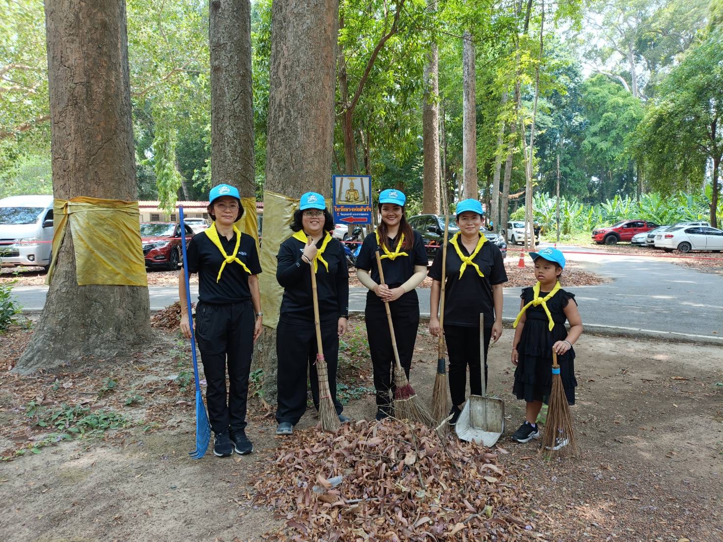 title - ส.ป.ก.นครนายก เข้าร่วมกิจกรรมจิตอาสาพัฒนา