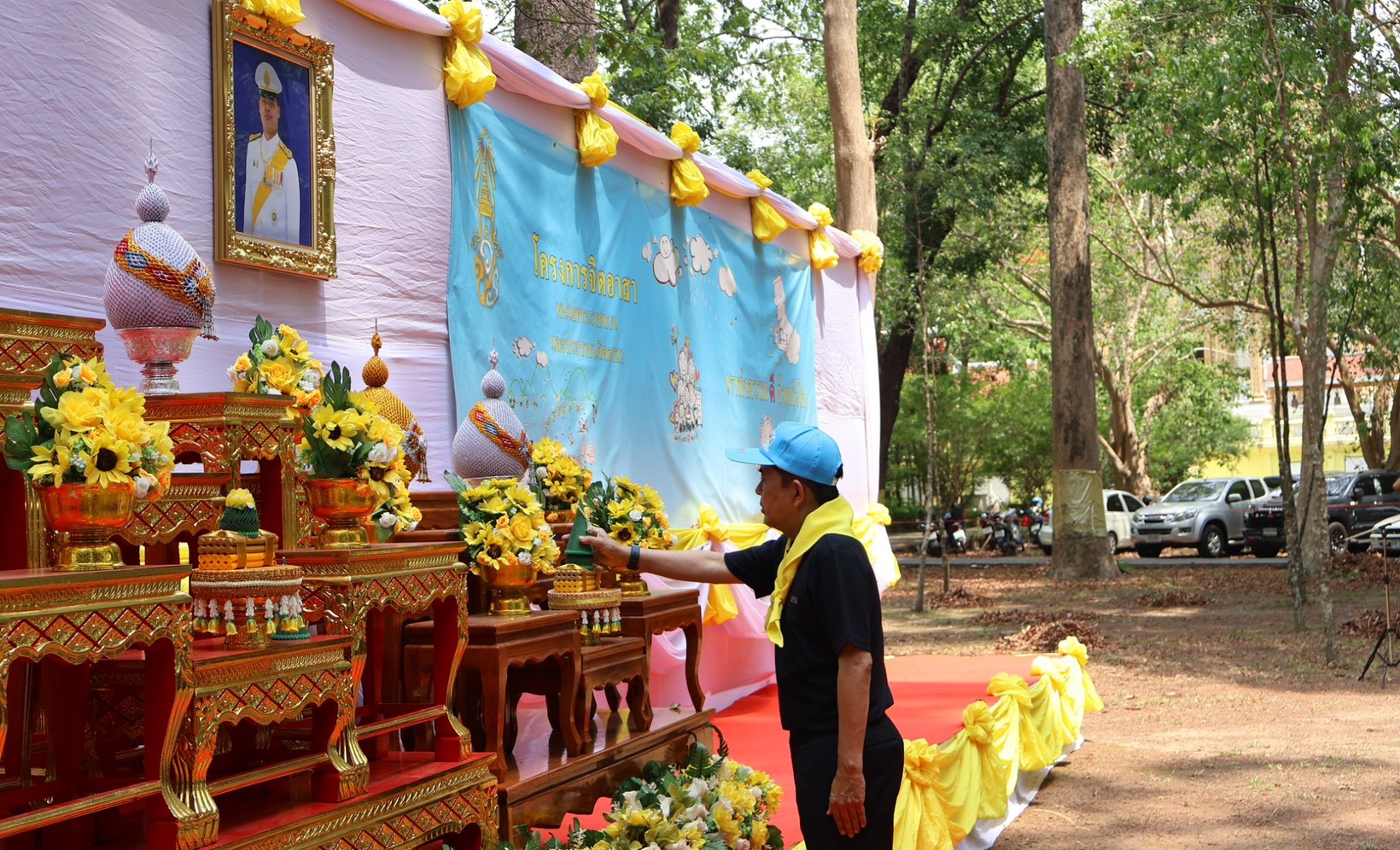 ส.ป.ก.นครนายก เข้าร่วมกิจกรรมจิตอาสาพัฒนา