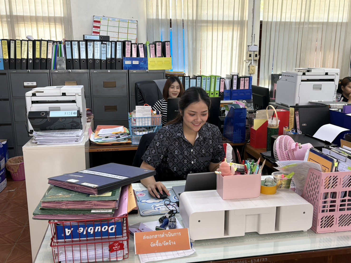 title - ส.ป.ก.นครนายก ร่วมทำกิจกรรม Big Cleaning Day 