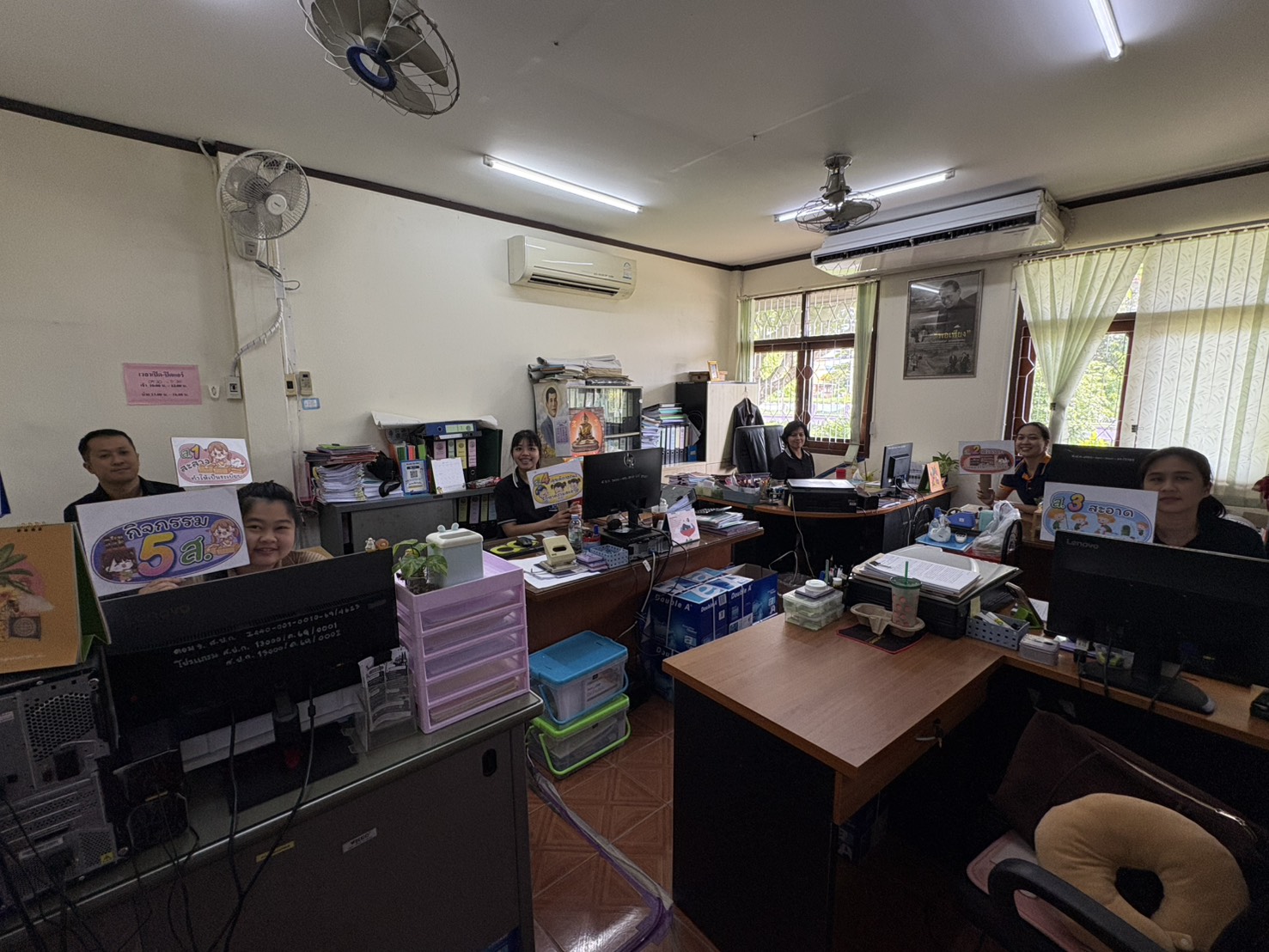 title - ส.ป.ก.นครนายก ร่วมทำกิจกรรม Big Cleaning Day 