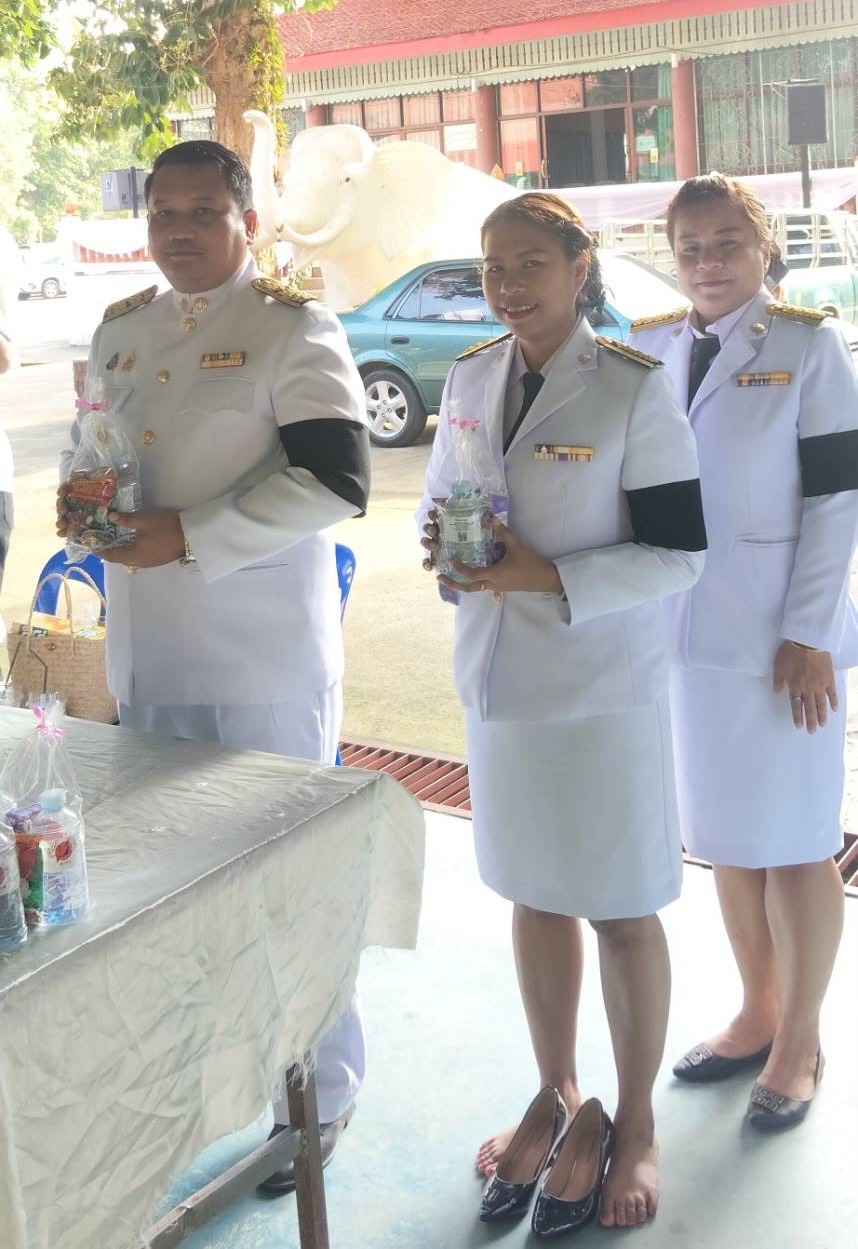 title - ส.ป.ก.นครนายก ร่วมพิธีสวดพระพุทธมนต์และทำบุญตักบาตร