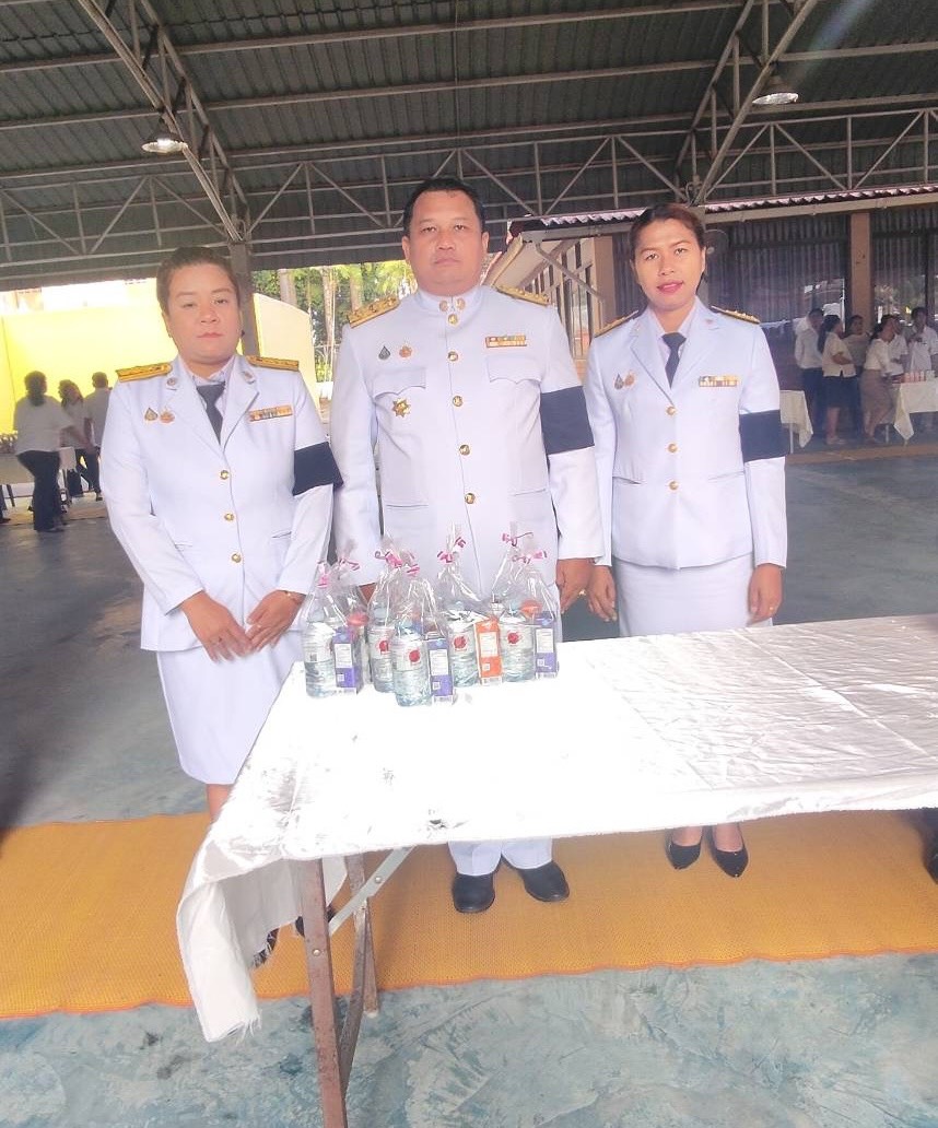 title - ส.ป.ก.นครนายก ร่วมพิธีสวดพระพุทธมนต์และทำบุญตักบาตร