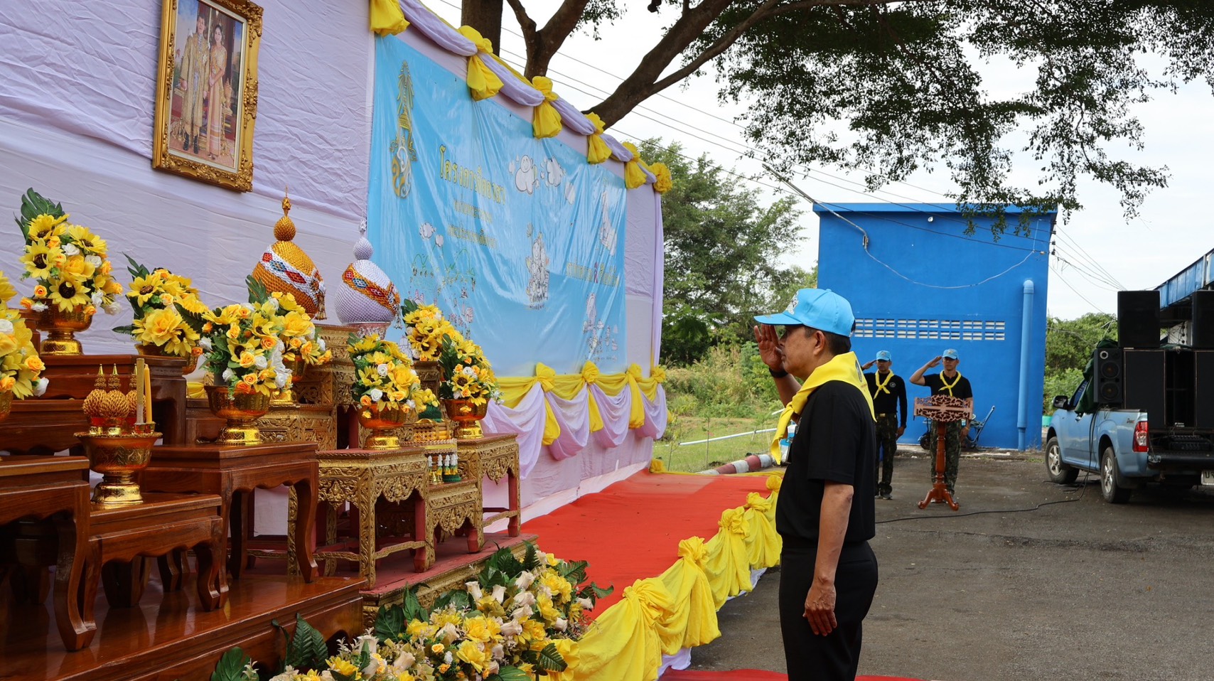 ส.ป.ก.นครนายก ร่วมกิจกรรมจิตอาสาพัฒนา