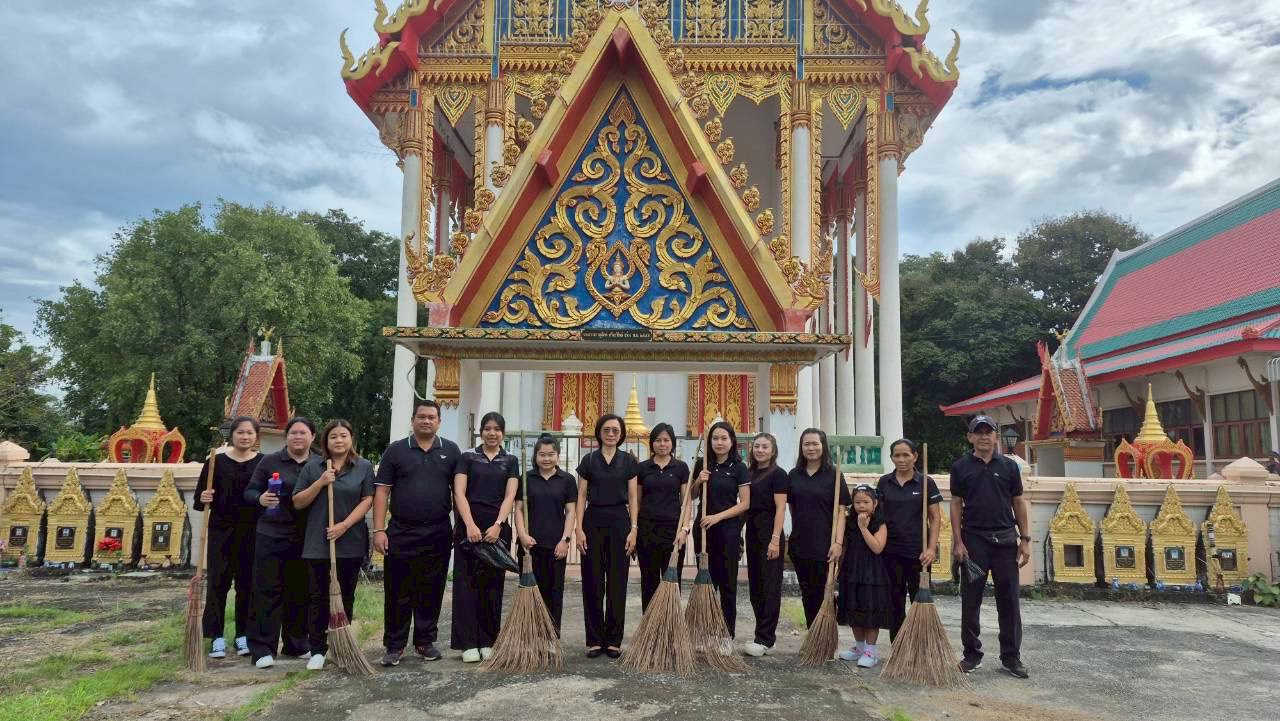 ส.ป.ก.นครนายก จัดกิจกรรมจิตอาสาพัฒนา