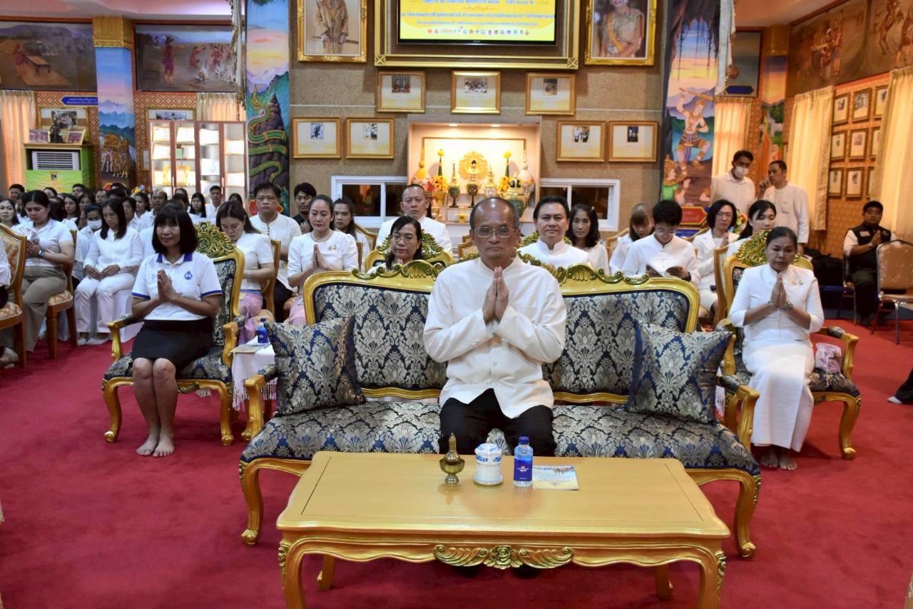  ส.ป.ก.นครนายก ร่วมพิธีเจริญพระพุทธมนต์เฉลิมพระเกียรติ