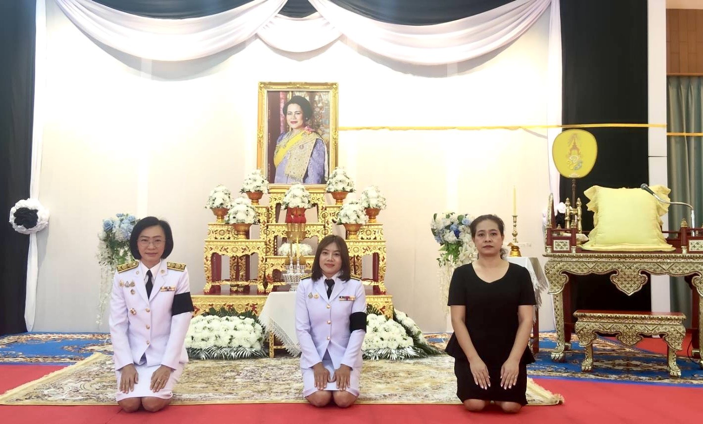 title - ส.ป.ก.นครนายก ร่วมพิธีบำเพ็ญกุศลและแสดงความอาลัยในวาระครบ 100 วัน