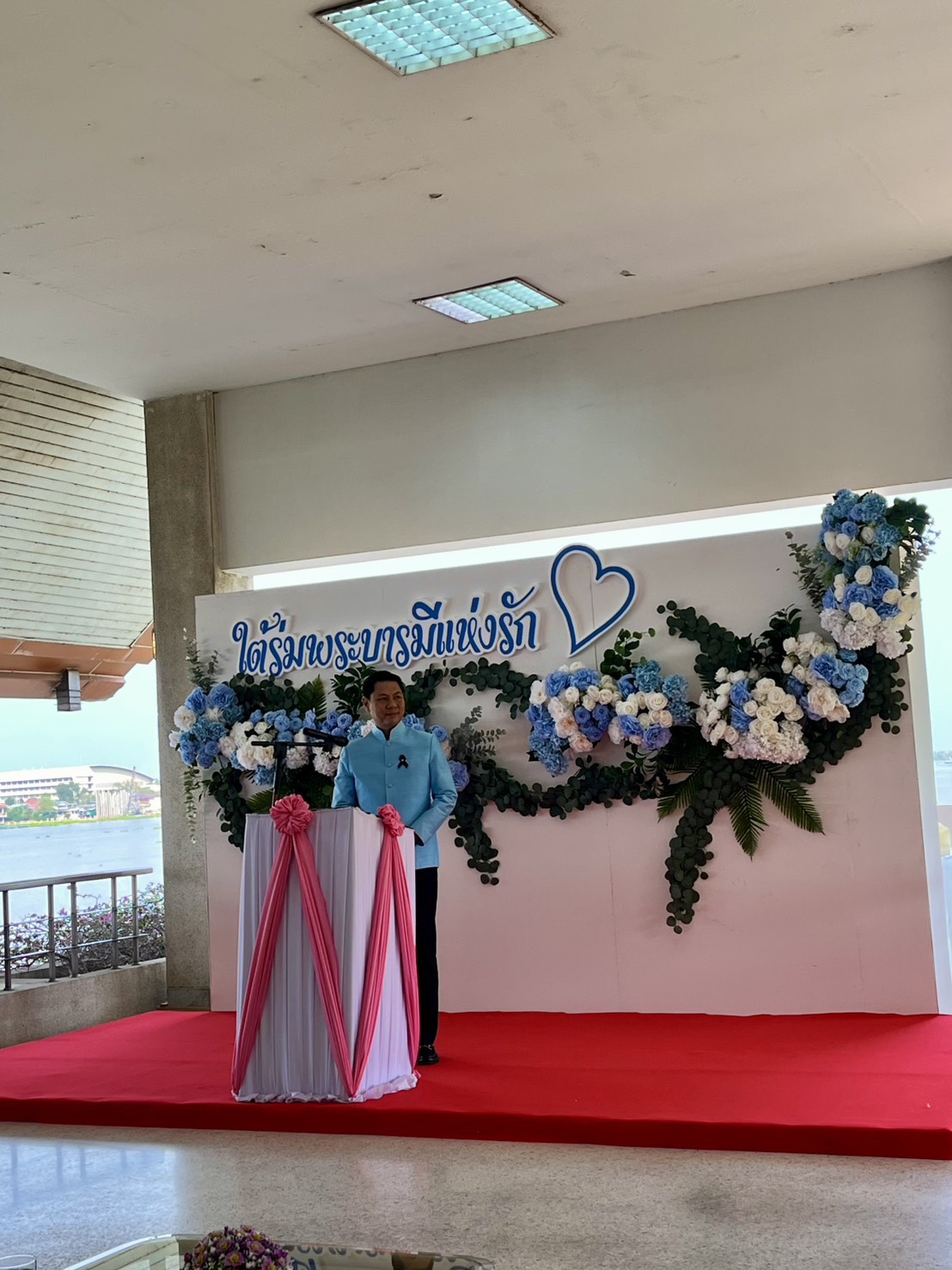 title - ส.ป.ก.นครนายก ร่วมเป็นเกียรติในพิธีเปิดงาน รักศิลป์ รักแห่งแผ่นดิน