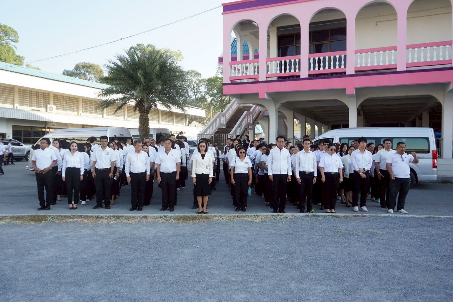 title - ส.ป.ก.นครนายก  ร่วมกิจกรรมแปรขบวนอักษร