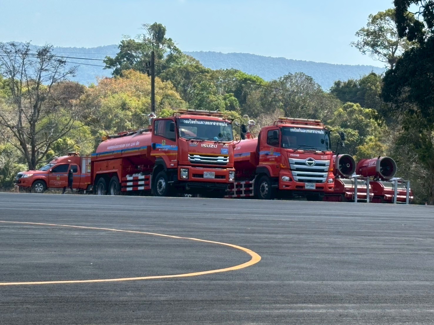 title - ส.ป.ก.นครนายก  ร่วมกิจกรรมการรณรงค์ (Kick off) การป้องกันและแก้ไขปัญหาไฟป่า หมอกควัน และฝุ่นละอองขนาดเล็ก (PM2.5) 