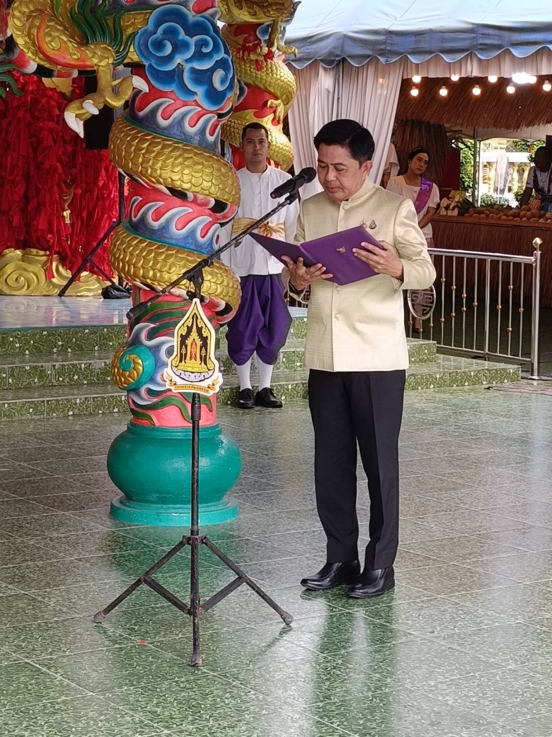 ส.ป.ก.นครนายก ร่วมโครงการส่งเสริมกิจกรรม 1 อำเภอ 1 ลานสร้างสรรค์ 