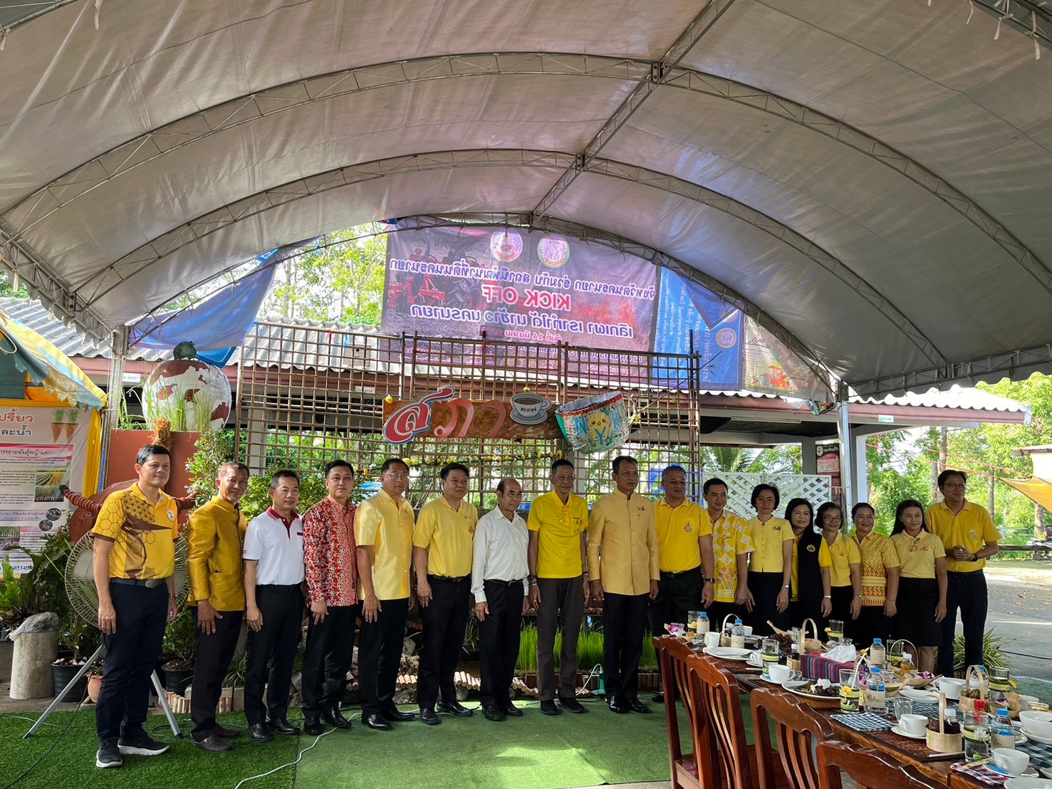 กิจกรรมสภากาแฟ Morning Talk เกษตรสัมพันธ์ สร้างสรรค์พัฒนา 