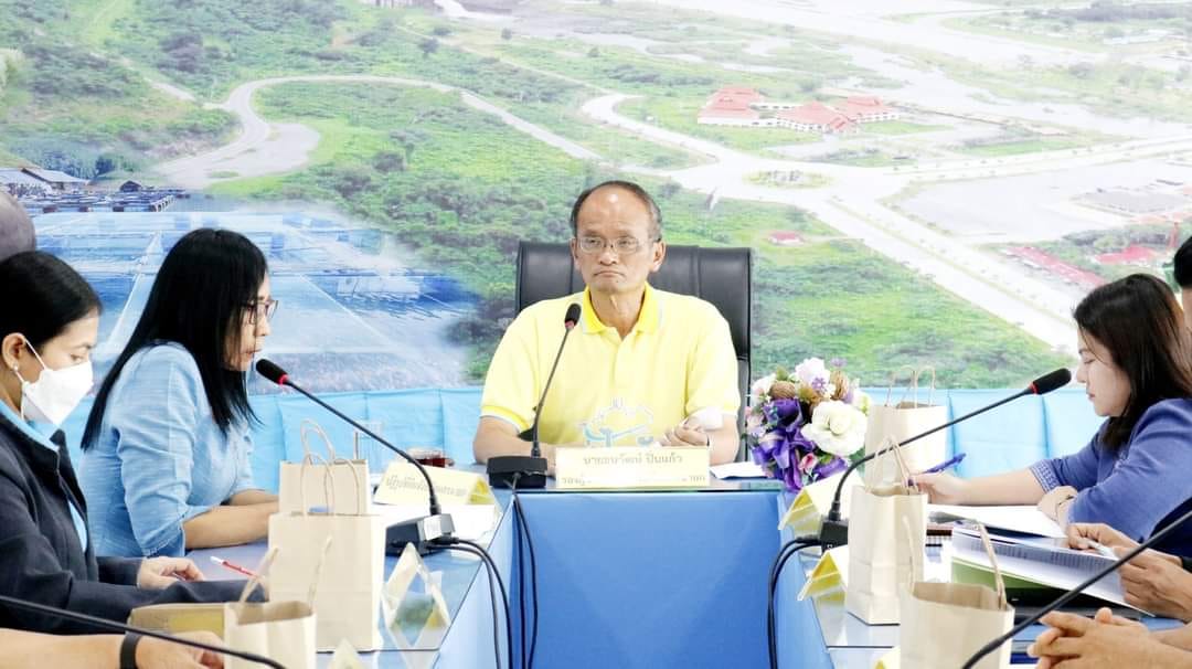 จัดประชุมคณะกรรมการคัดเลือกผู้แทนเกษตรกรในคณะกรรมการปฏิรูปที่ดินจังหวัดนครนายก