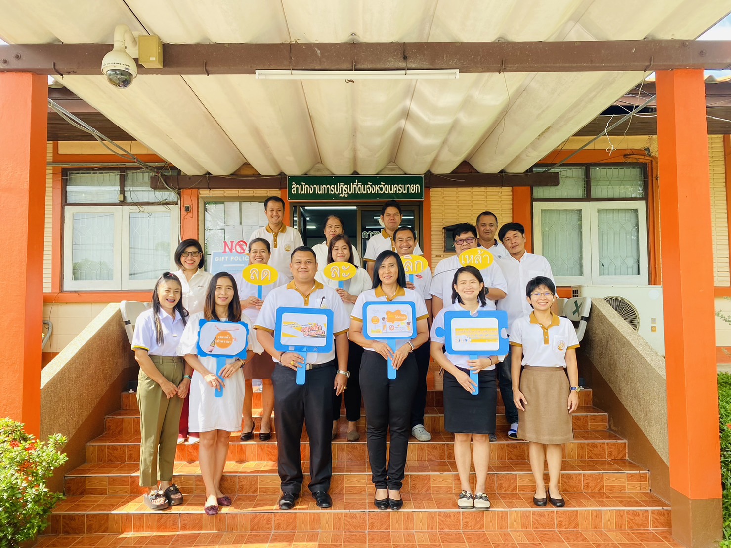 จัดกิจกรรมรณรงค์วันงดดื่มสุราแห่งชาติ และร่วมขับเคลื่อนโครงการเชิญ ชวน เชียร์ ลด ละ เลิกเหล้าและเข้าสู่ระบบบำบัดรักษา ประจำปี พ.ศ.2566