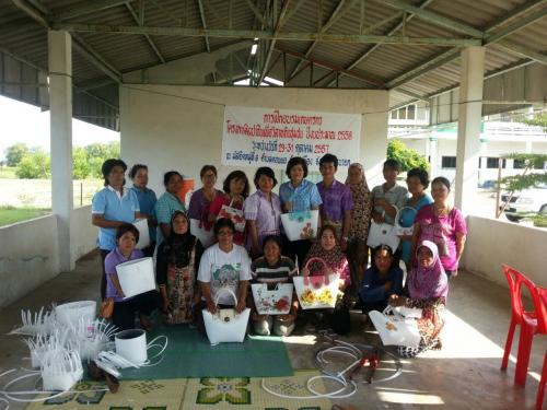 โครงการศิลปาชีพเพื่อวิสาหกิจชุมชน ปีงบประมาณ 2558  