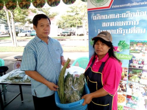 พบกับงานตลาดนัดเกษตรสีเขียวทุกวันศุกร์  