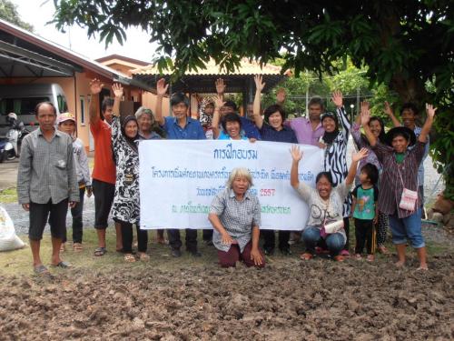 โครงการเพิ่มศักยภาพเกษตรกรในการปลูกข้าวประณีต เพื่อลดต้นทุนการผลิตข้าว  