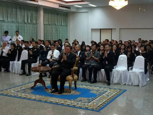 พิธีบำเพ็ญกุศล เพื่อถวายเป็นพระราชกุศล พระบาทสมเด็จพระปรมินทรมหาภูมิพลอดุลยเดช