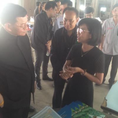 โครงการ “หน่วยบำบัดทุกข์บำรุงสุขสร้างรอยยิ้มและความปรองดองสมานฉันท์”(20 ต.ค. 2559)  