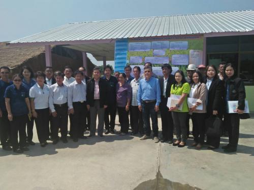 การติดตามงานตามนโยบายสำคัญของกระทรวงเกษตรและสหกรณ์