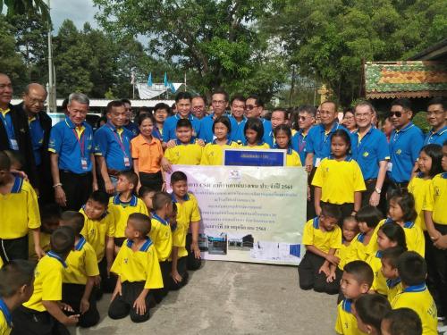กิจกรรมโครงการ CSR ภาคีสหกรณ์บางเขน ประจำปี 2561 