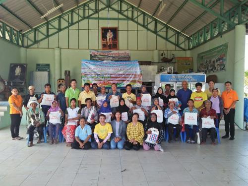 โครงการสร้างและพัฒนาเกษตรกรรุ่นใหม่ ปี 2562