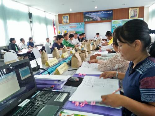 ประชุมคณะกรรมการปฏิรูปที่ดินจังหวัดนครนายกครั้งที่ 1/2562