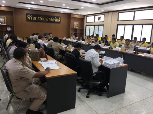 ประชุมคณะอนุกรรมการปฏิรูปที่ดินอำเภอองครักษ์ (คปอ.องครักษ์) ครั้งที่ 1/2562