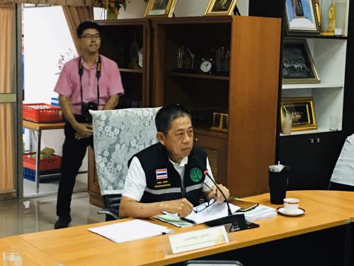 โครงการตามแผนการตรวจราชการของกระทรวงเกษตรและสหกรณ์ ประจำปีงบประมาณ พ.ศ. 2563 รอบที่ 1