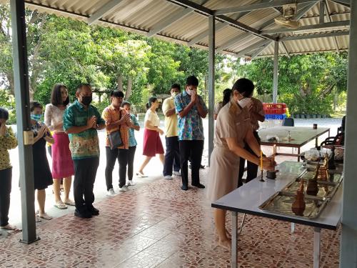 ส.ป.ก.นครนายก ร่วมสืบสานเทศกาลประเพณีสงกรานต์ ประจำปี 2563