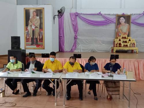 ส.ป.ก.นครนายก จัดประชุมคณะอนุกรรมการปฏิรูปที่ดินอำเภอองครักษ์ ครั้งที่ 1/2563