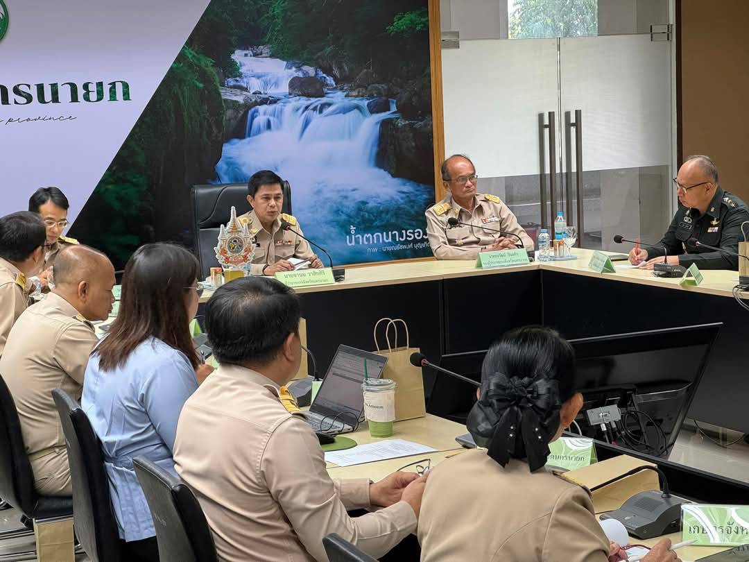 ส.ป.ก.นครนายก ร่วมประชุมกองบัญชาการป้องกันและบรรเทาสาธารณภัยแห่งชาติ (บกปภ.ช.) ติดตามสถานการณ์ไฟป่า หมอกควัน และภัยแล้ง ปี 2568 