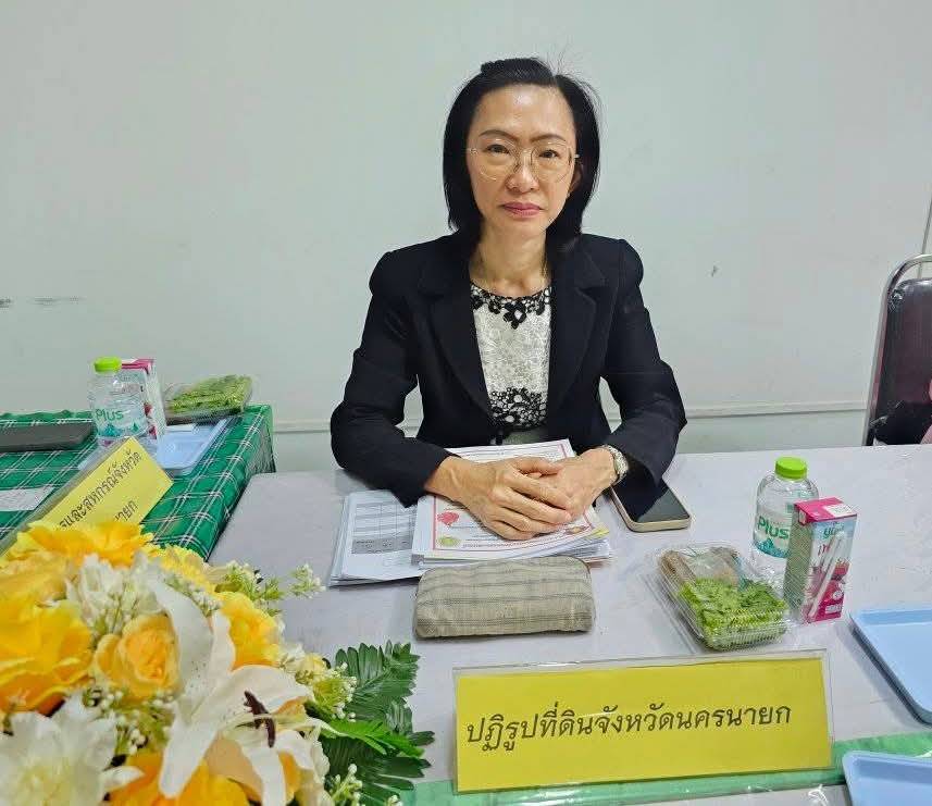 ส.ป.ก.นครนายก ร่วมประชุมคณะทำงานขับเคลื่อนงานด้านการเกษตรระดับอำเภอ อำเภอเมืองนครนายก ครั้งที่1/2568 