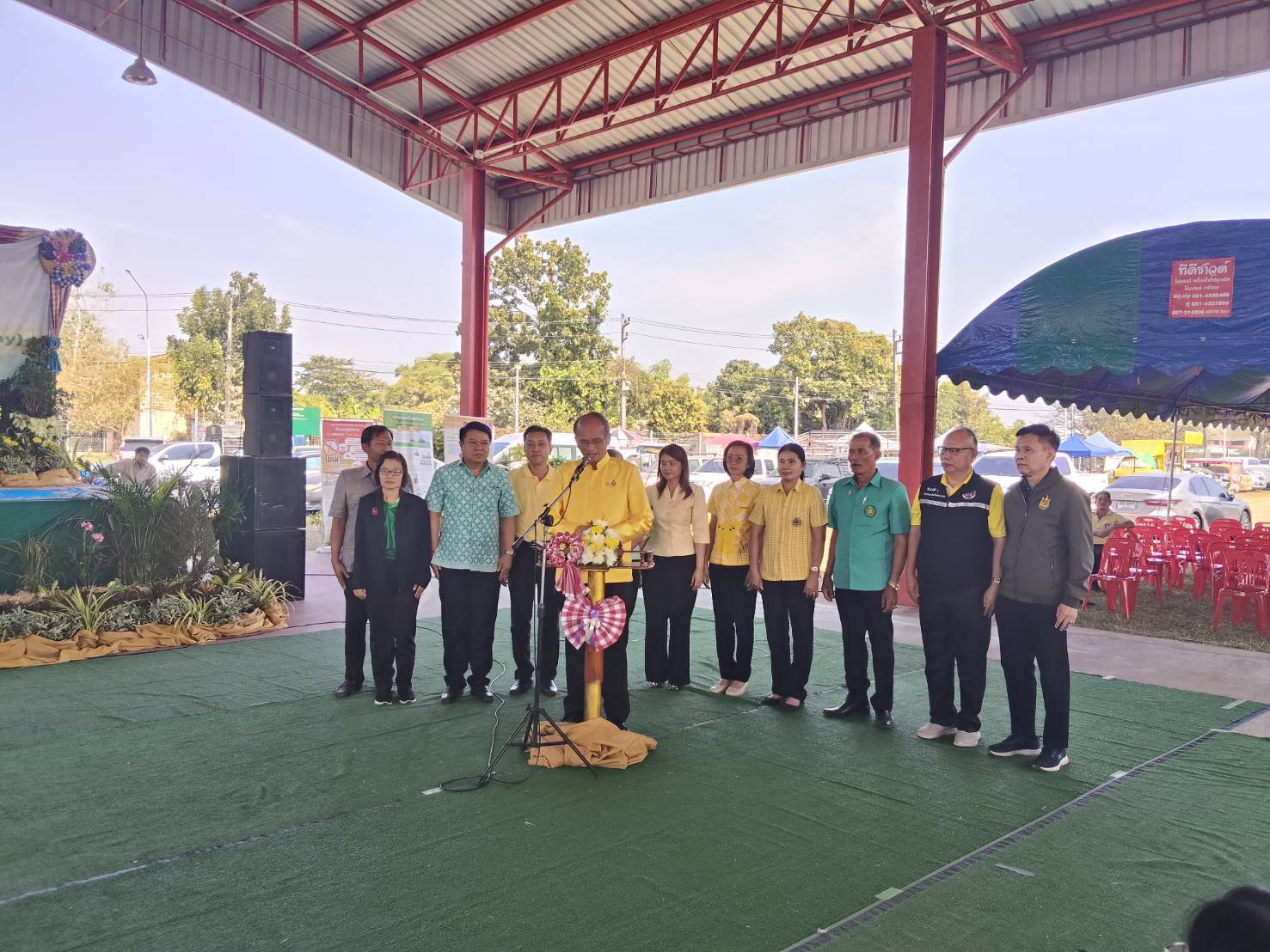 ส.ป.ก.นครนายกร่วมพิธีเปิดงานจัดเวทีรณรงค์สร้างการรับรู้และการเรียนรู้การเกษตรที่เป็นมิตรกับสิ่งแวดล้อม (Green Day)  