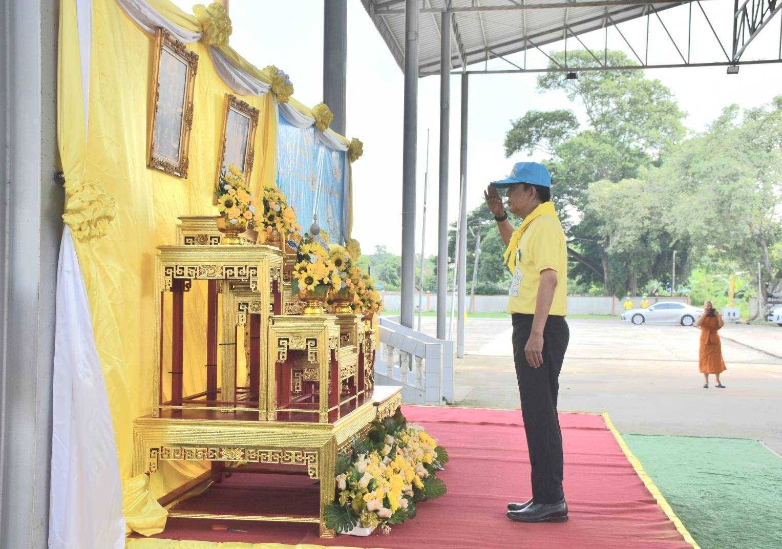 กิจกรรมจิตอาสาพัฒนา เนื่องในวันคล้ายวันสวรรคตพระบาทสมเด็จพระจุลจอมเกล้าเจ้าอยู่หัว (วันปิยะมหาราช) 23 ตุลาคม 2567