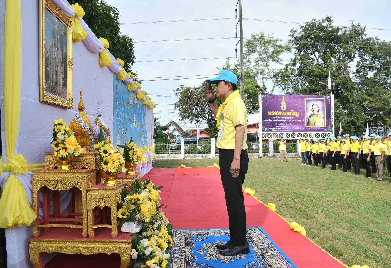 กิจกรรมจิตอาสาพัฒนา ถนนสายจงรักภักดี จังหวัดนครนายก