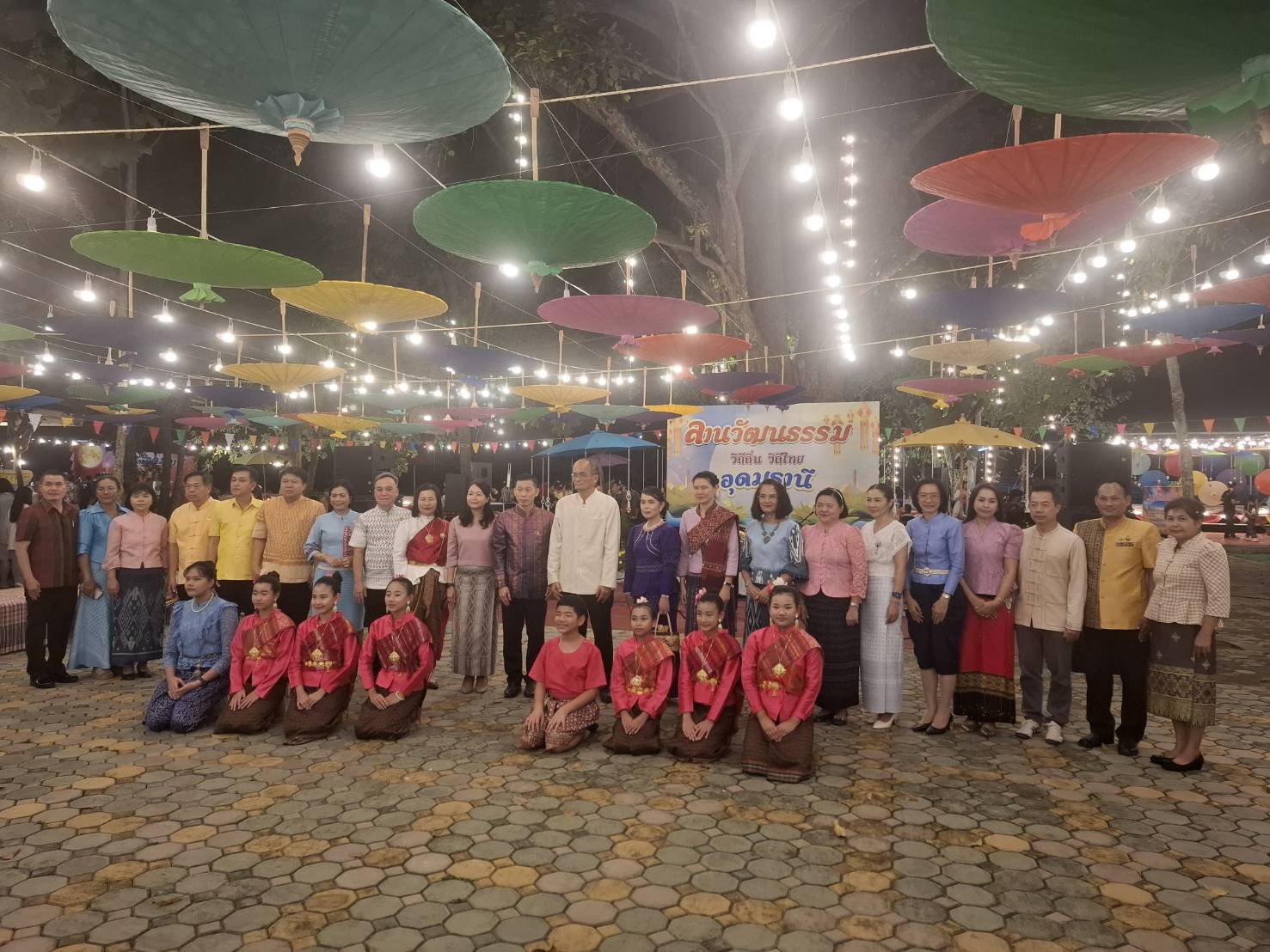 กิจกรรมสืบสานประเพณีลอยกระทง ลุ่มแม่น้ำนครนายก