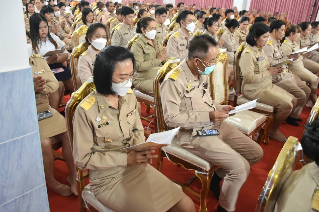 title - ส.ป.ก.นครนายก ร่วมพิธีเจริญพระพุทธมนต์เฉลิมพระเกียรติถวายพระพรชัยมงคล แด่พระบาทสมเด็จพระเจ้าอยู่หัว และพระบรมวงศานุวงศ์ ประจำเดือนมกราคม 2568
