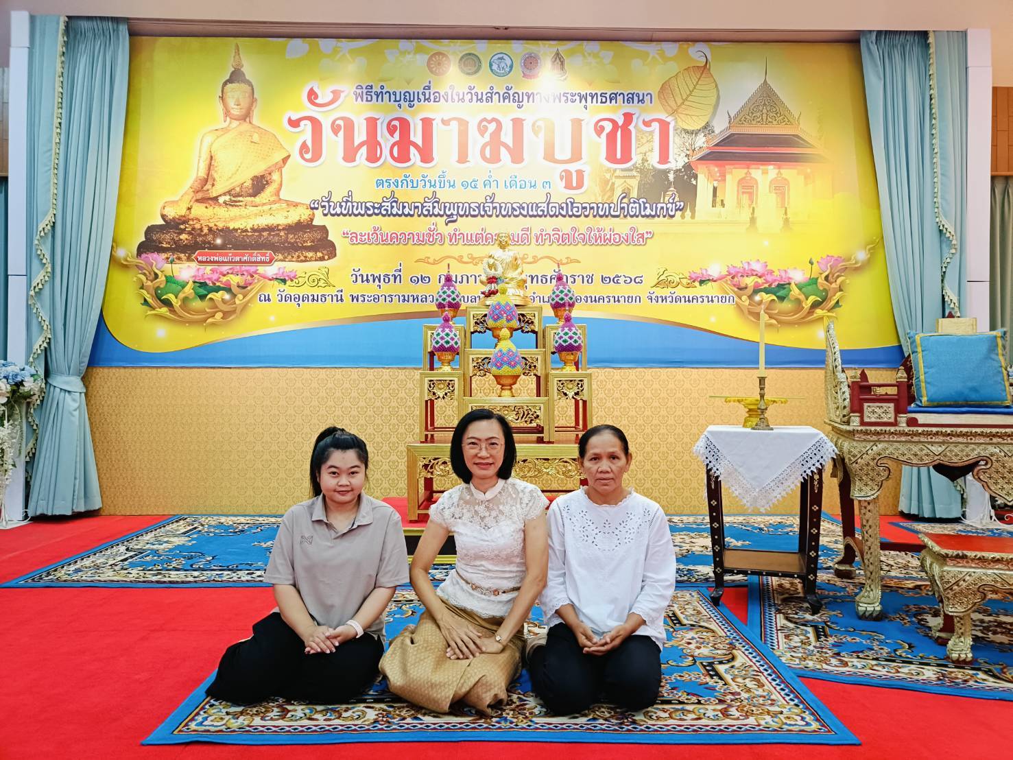 title - ผู้ว่าฯ พาแต่งกายผ้าไทย หิ้วปิ่นโตเข้าวัด 