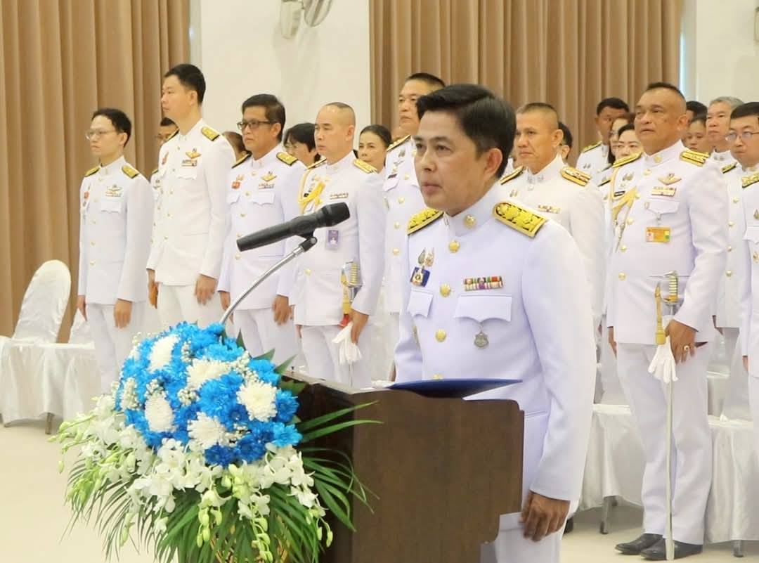 title - ส.ป.ก.นครนายก ร่วมงานรัฐพิธีวันที่ระลึกคล้ายวันสวรรคต สมเด็จพระนเรศวรมหาราช ประจำปี 2568