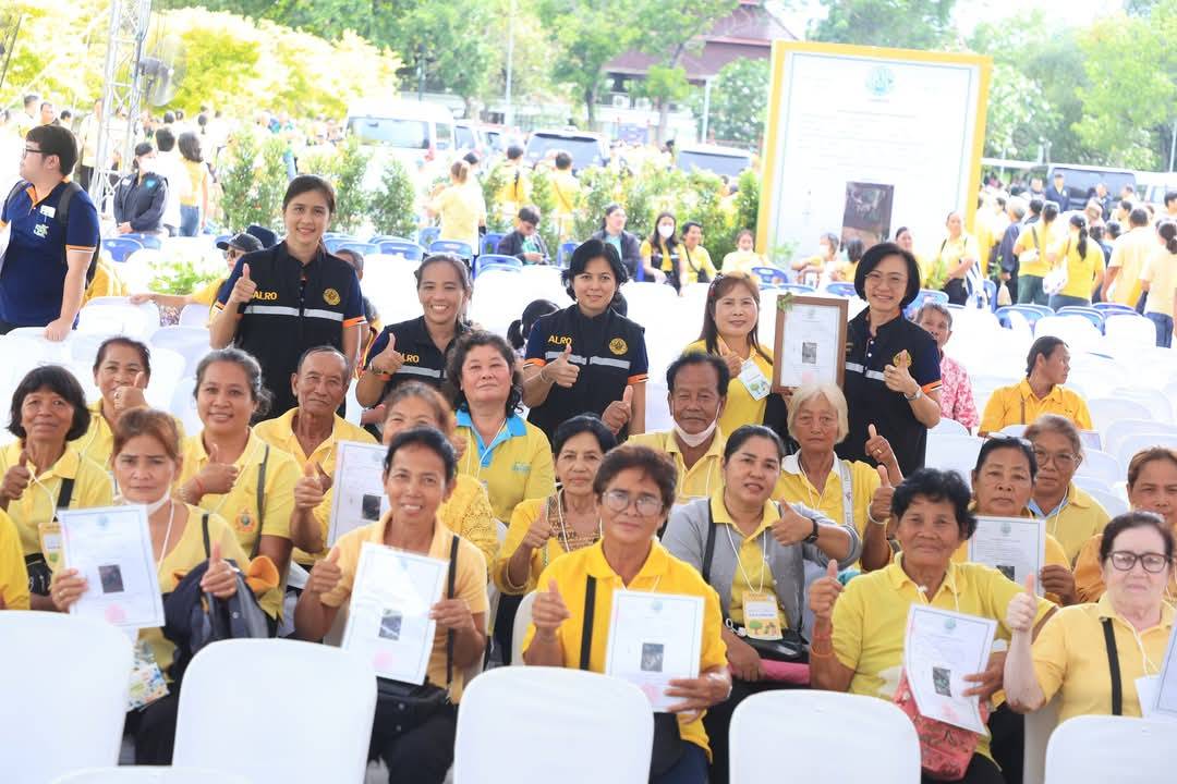 title - ส.ป.ก.นครนายก ร่วมงาน Kick Off มอบโฉนดต้นไม้และโฉนดต้นยางพารา