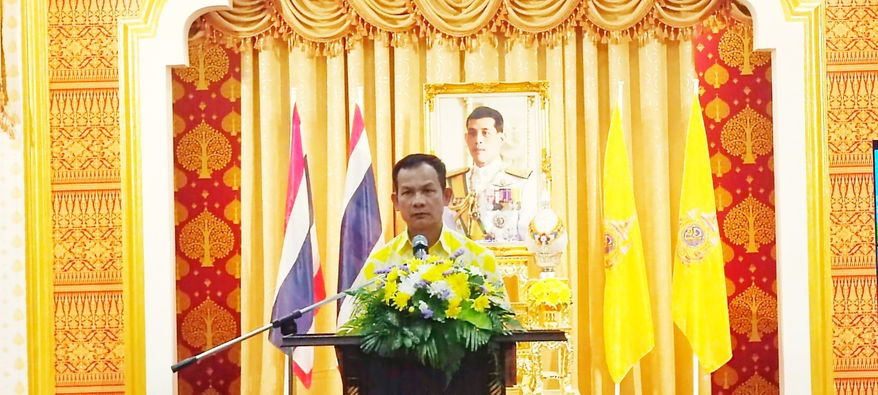 กิจกรรมปล่อยสัตว์น้ำเนื่องในวันประมงแห่งชาติ ประจำปี 2567