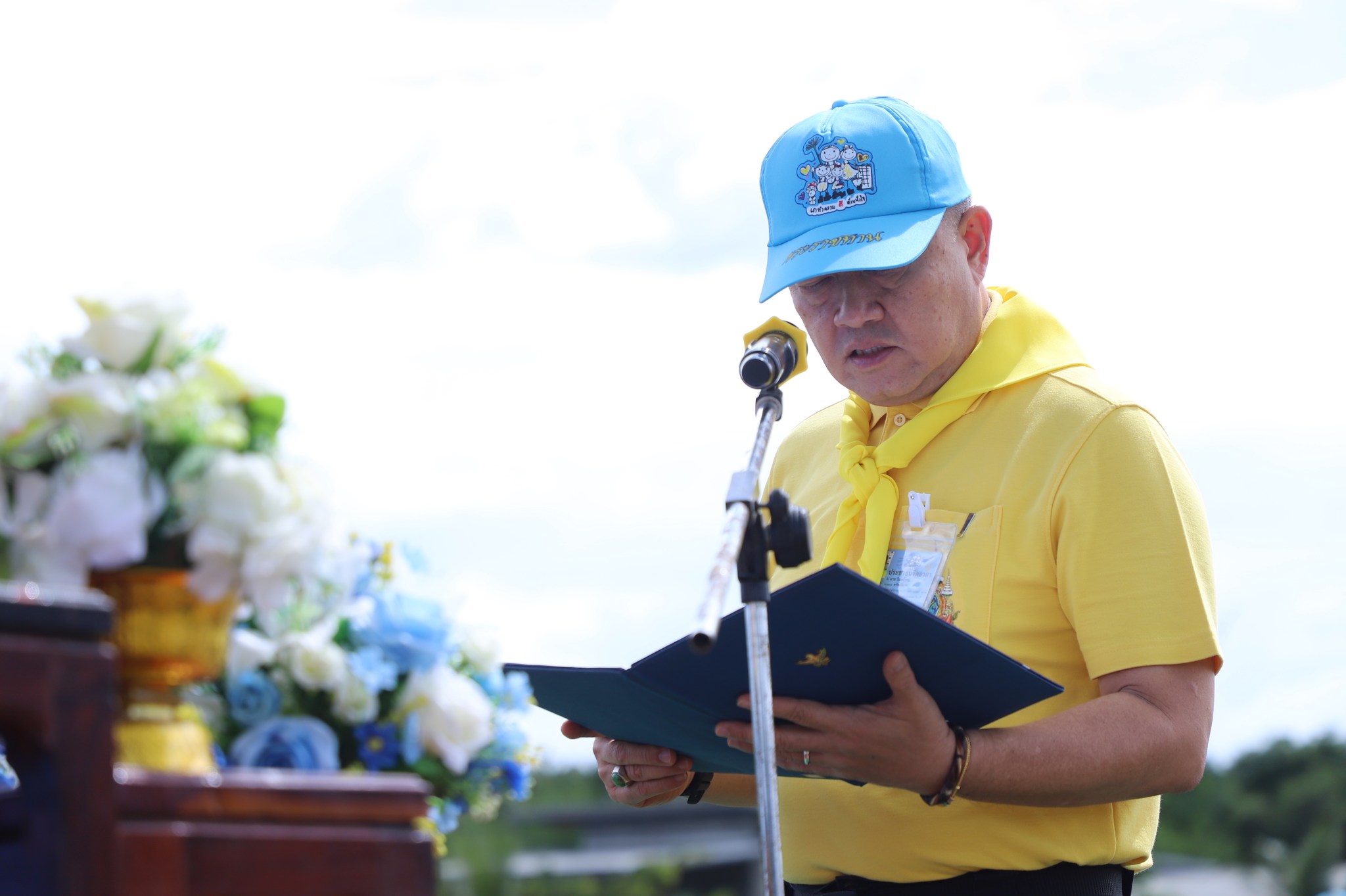 ร่วมกิจกรรมโครงการจิตอาสา “ปลูกป่า สร้างธนาคารอาหารชุมชน”