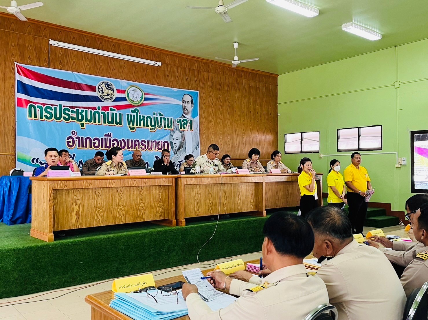 ประชาสัมพันธ์ สร้างการรับรู้ให้กับหัวหน้าส่วนราชการ และผู้นำชุมชน ได้รับทราบถึงข้อกฎหมาย ระเบียบ หลักเกณฑ์ของสำนักงานการปฏิรูปที่ดินเพื่อเกษตรกรรม รวมถึงการออกโฉนดเพื่อการเกษตร