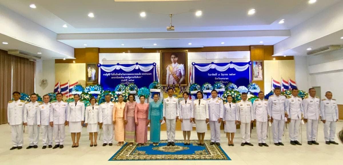 วันที่ระลึกคล้ายวันสวรรคตพระบาทสมเด็จพระปรมินทรมหาอานันทมหิดล พระอัฐมรามาธิบดินทร