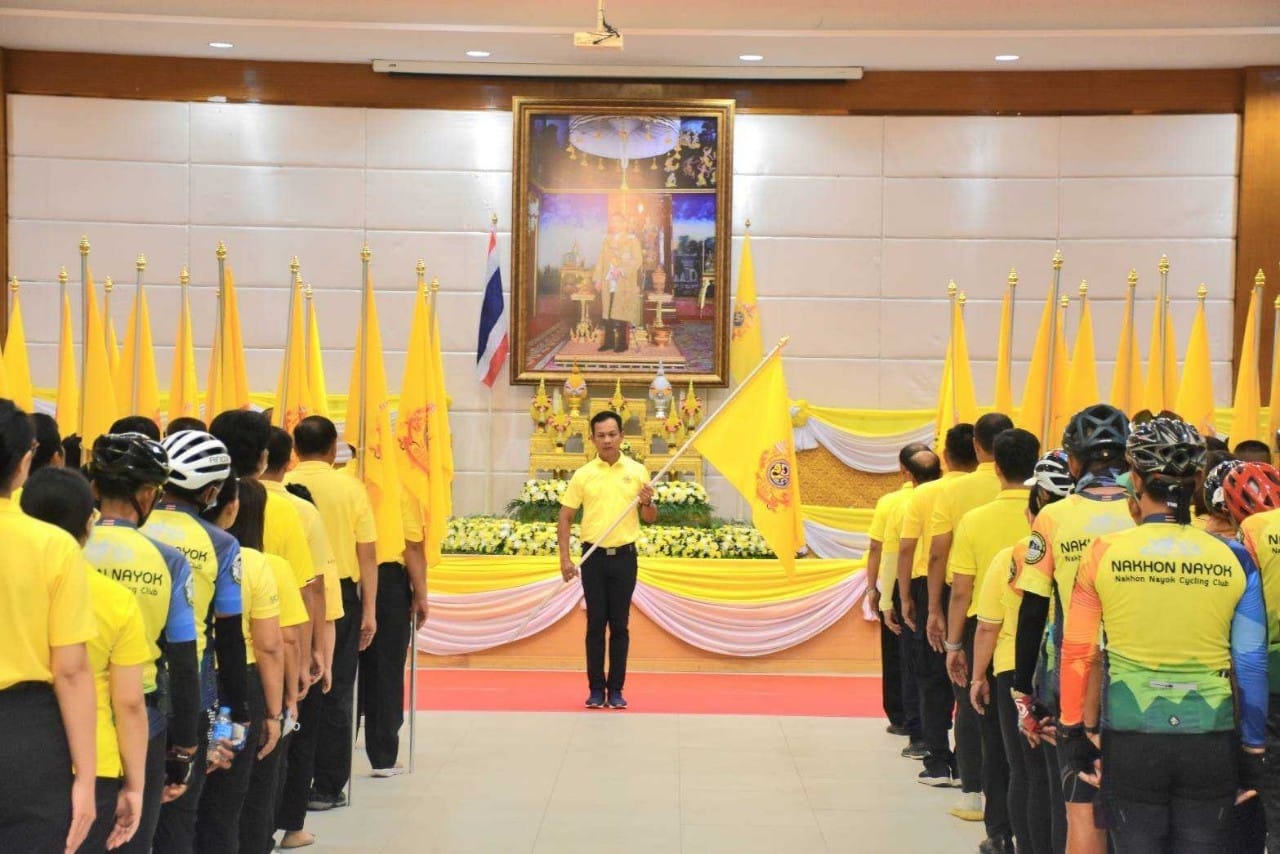 กิจกรรมส่งมอบธงตราสัญลักษณ์งานเฉลิมพระเกียรติพระบาทสมเด็จพระเจ้าอยู่หัว เนื่องในโอกาสพระราชพิธีมหามงคลเฉลิมพระชนมพรรษา 6 รอบ 28 กรกฎาคม 2567