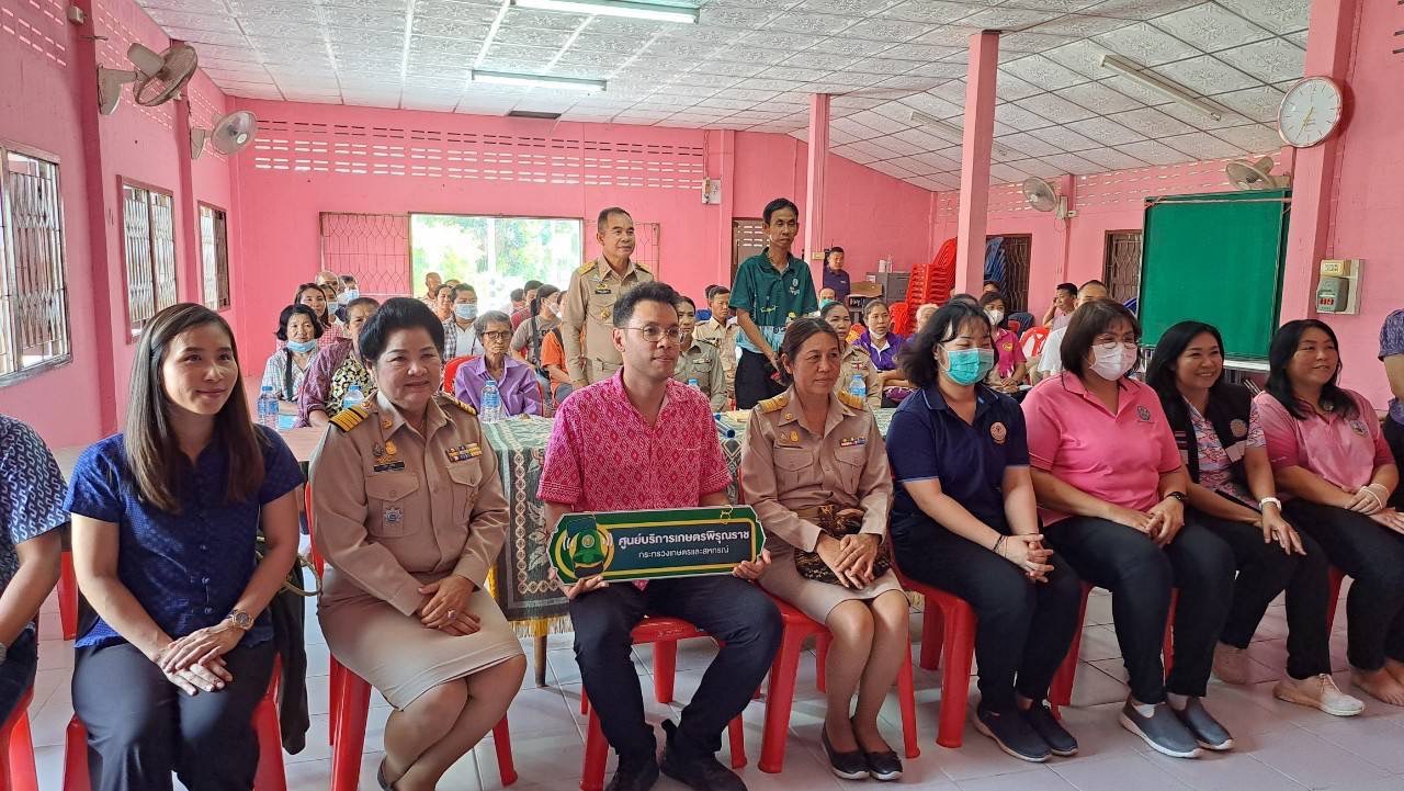 ประชาสัมพันธ์ สร้างการรับรู้ข้อมูลข่าวสารด้านการเกษตรแบบครบวงจร พืช ประมง ปศุสัตว์ เรื่องของที่ดิน สปก. และอื่นๆ ผ่านศูนย์บริการเกษตรพิรุณราช