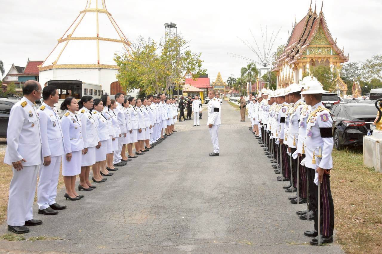 title - ส.ป.ก.นครนายก ร่วมพิธีพระราชทานน้ำหลวงอาบศพ